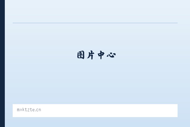 合肥市包河区永玉荣日用百货经营部 列表图