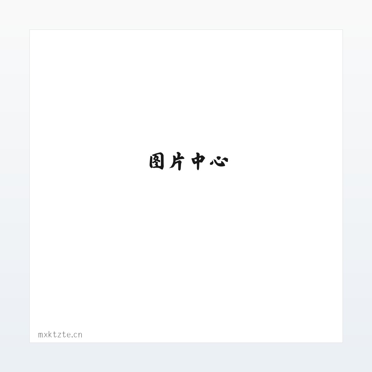 合肥市包河区永玉荣日用百货经营部 方图